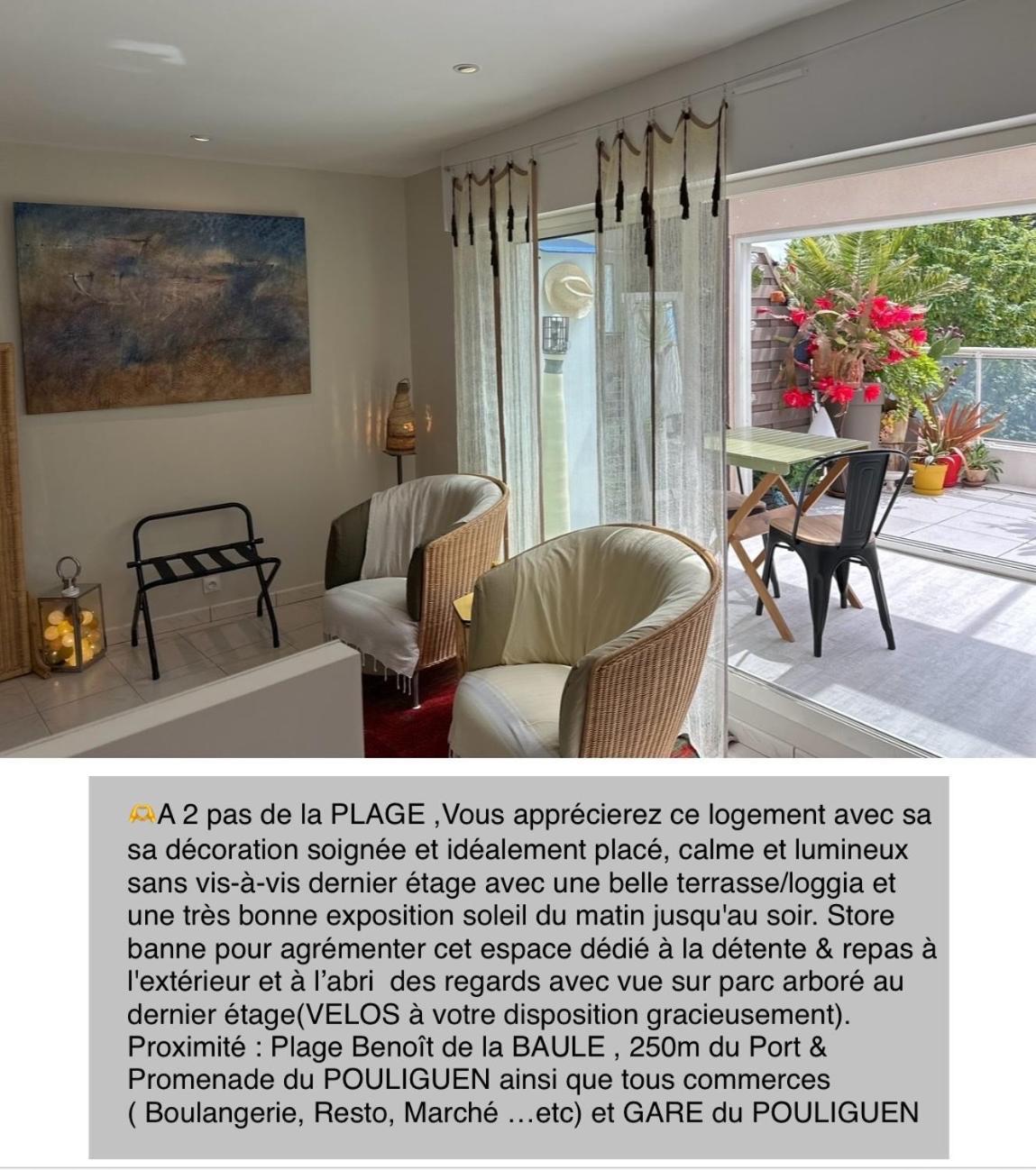 Appt Lumineux & Calme , Idealement Bien Situe , Velo A Disposition La Baule エクステリア 写真